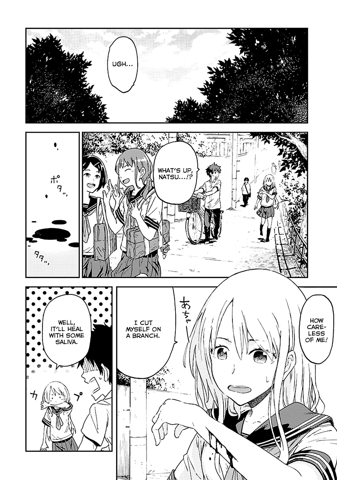 Haru no Houtai Shoujo Chapter 1 6